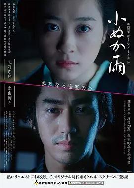 igao视频在线观看 阿甘正传