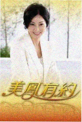 igao视频在线观看 歌手