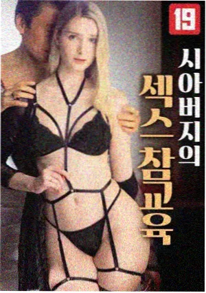 igao视频在线观看 风味人间